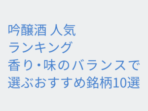 Thumbnail of post image 181