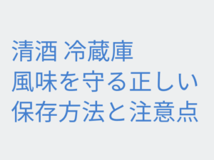 Thumbnail of post image 147