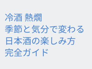 Thumbnail of post image 064