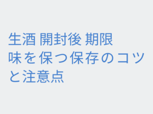 Thumbnail of post image 111