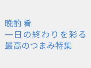 Thumbnail of post image 075