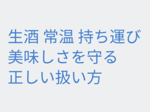 Thumbnail of post image 166