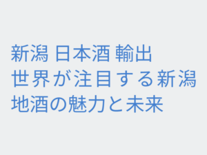 Thumbnail of post image 085