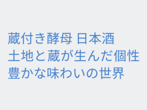 Thumbnail of post image 146