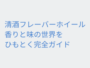 Thumbnail of post image 137