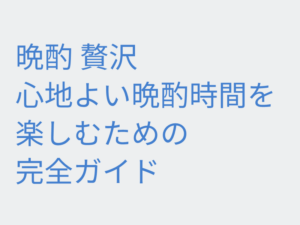 Thumbnail of post image 129