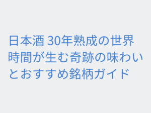 Thumbnail of post image 003