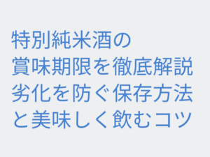 Thumbnail of post image 110