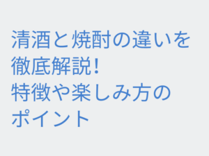 Thumbnail of post image 043