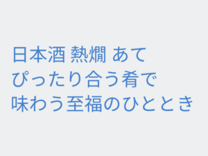 Thumbnail of post image 024