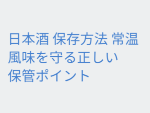 Thumbnail of post image 153