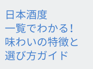 Thumbnail of post image 037