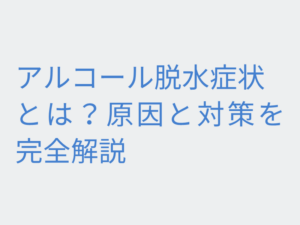 Thumbnail of post image 047