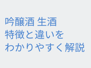 Thumbnail of post image 112