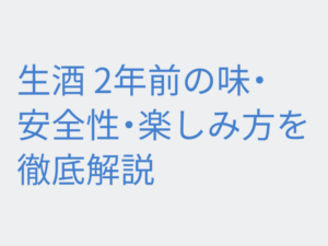 Thumbnail of post image 092