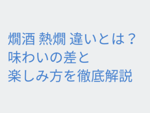 Thumbnail of post image 120