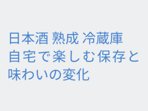 Thumbnail of post image 032