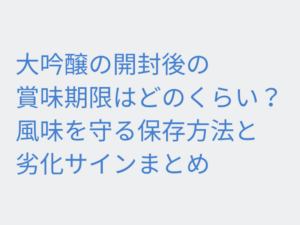 Thumbnail of post image 002