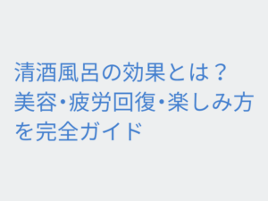 Thumbnail of post image 064