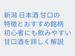 Thumbnail of post image 038