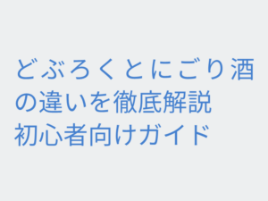 Thumbnail of post image 011