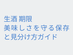 Thumbnail of post image 089