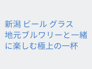 Thumbnail of post image 136