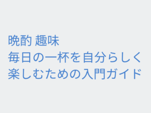 Thumbnail of post image 032