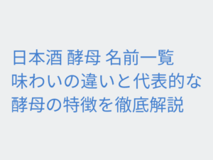 Thumbnail of post image 015