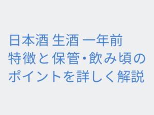 Thumbnail of post image 017