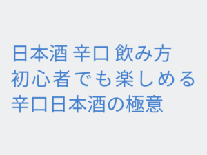 Thumbnail of post image 023