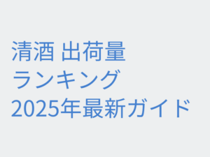 Thumbnail of post image 142