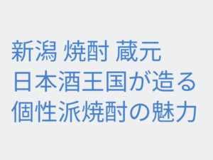 Thumbnail of post image 075