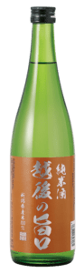 越後の旨口 純米酒
