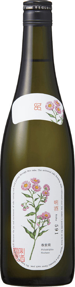 唎酒 rishu 春紫苑