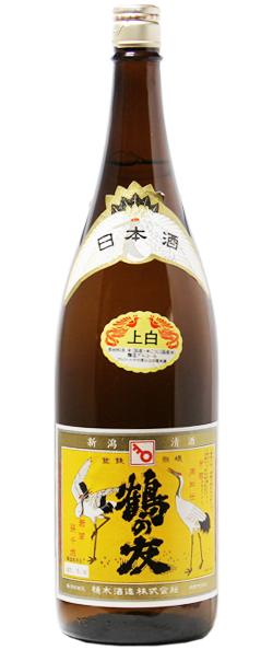 鶴の友 上白