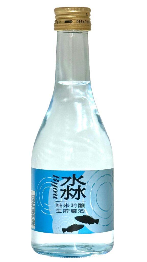 淼