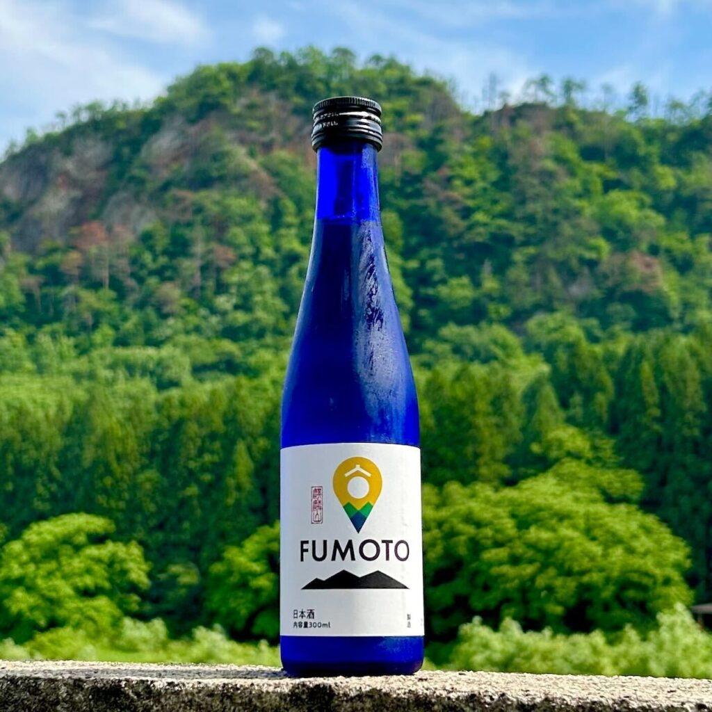 麒麟山 FUMOTO