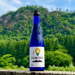 麒麟山 FUMOTO