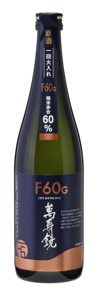 萬寿鏡 F60G