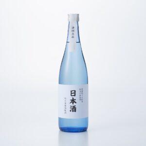 日本酒 純米無濾過原酒