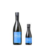 越の寒中梅 TypeⅡ