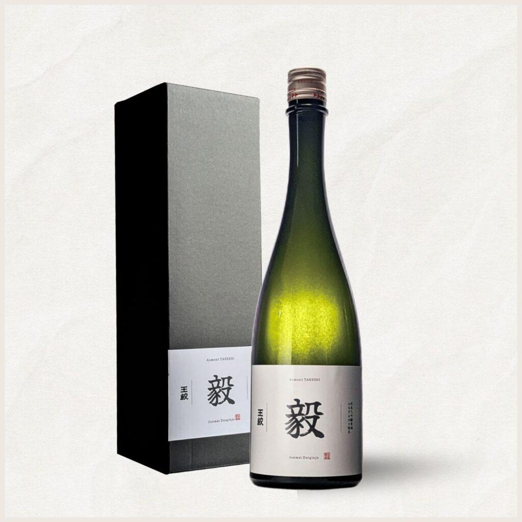 王紋 毅 純米大吟醸