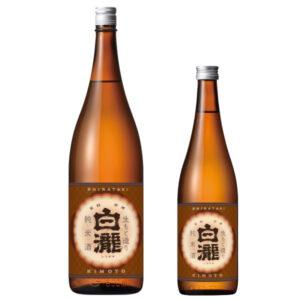 白瀧 生酛造り 純米酒