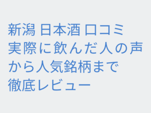 Thumbnail of post image 170