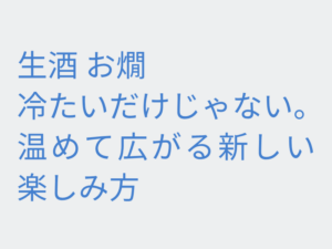 Thumbnail of post image 087