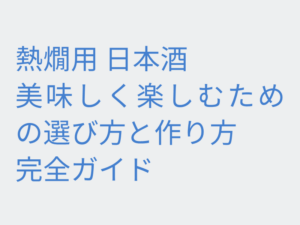 Thumbnail of post image 001