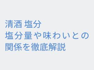 Thumbnail of post image 058