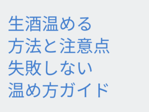 Thumbnail of post image 091