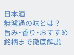 Thumbnail of post image 024